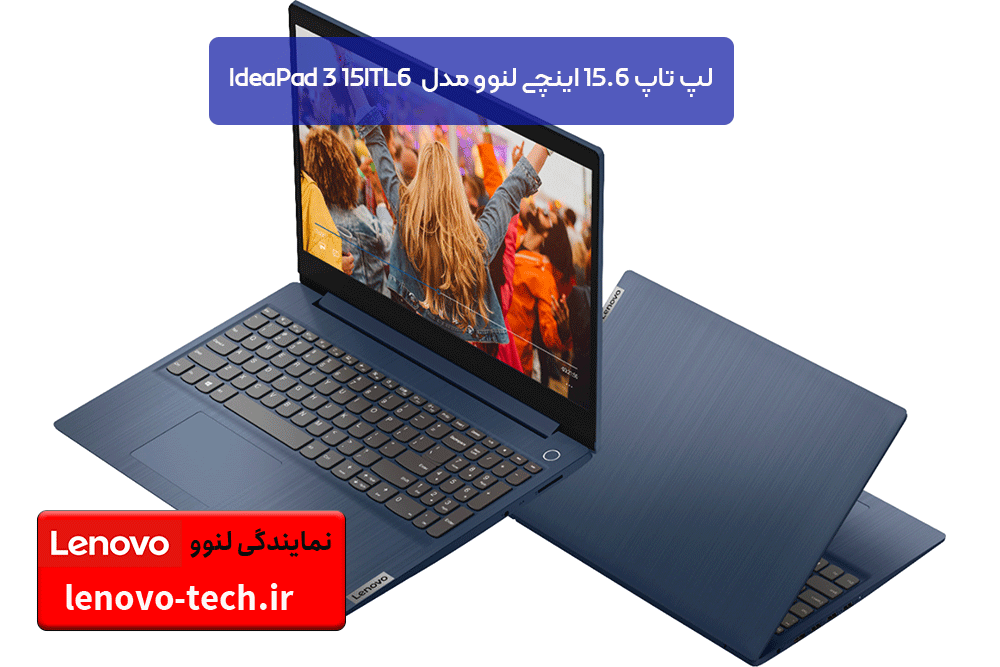 لپ تاپ 15.6 اینچی لنوو مدل  IdeaPad 3 15ITL6